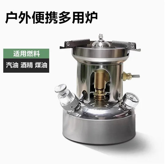Outdoor Multi-fuel Oil Stove Field Portable Alcohol Stove Picnic Gasoline Kerosene Gasification Stove Compact and Safe Camping